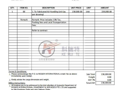 Singapore customer customized AHU air conditioning unit, order has been placed, arranged for Coret Group - serving the world