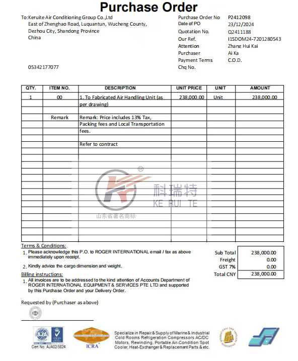 Singapore customer customized AHU air conditioning unit, order has been placed, arranged for Coret Group - serving the world